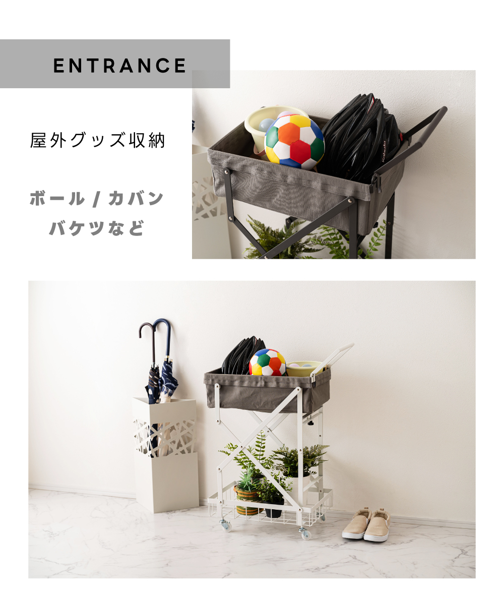 東谷 ワゴン キッチン キャスター付き 折りたたみ ストッパー付き 収納