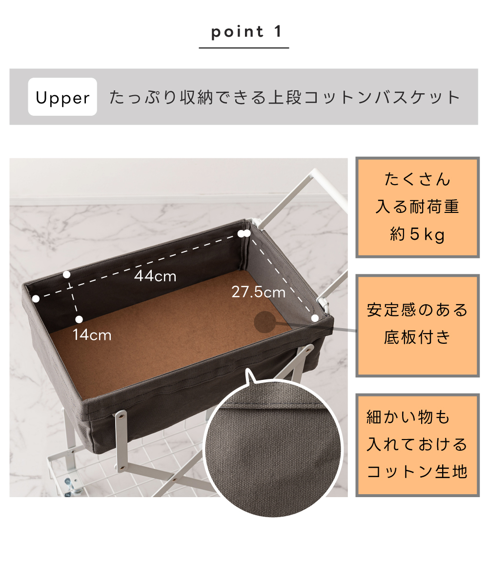 東谷 ワゴン キッチン キャスター付き 折りたたみ ストッパー付き 収納