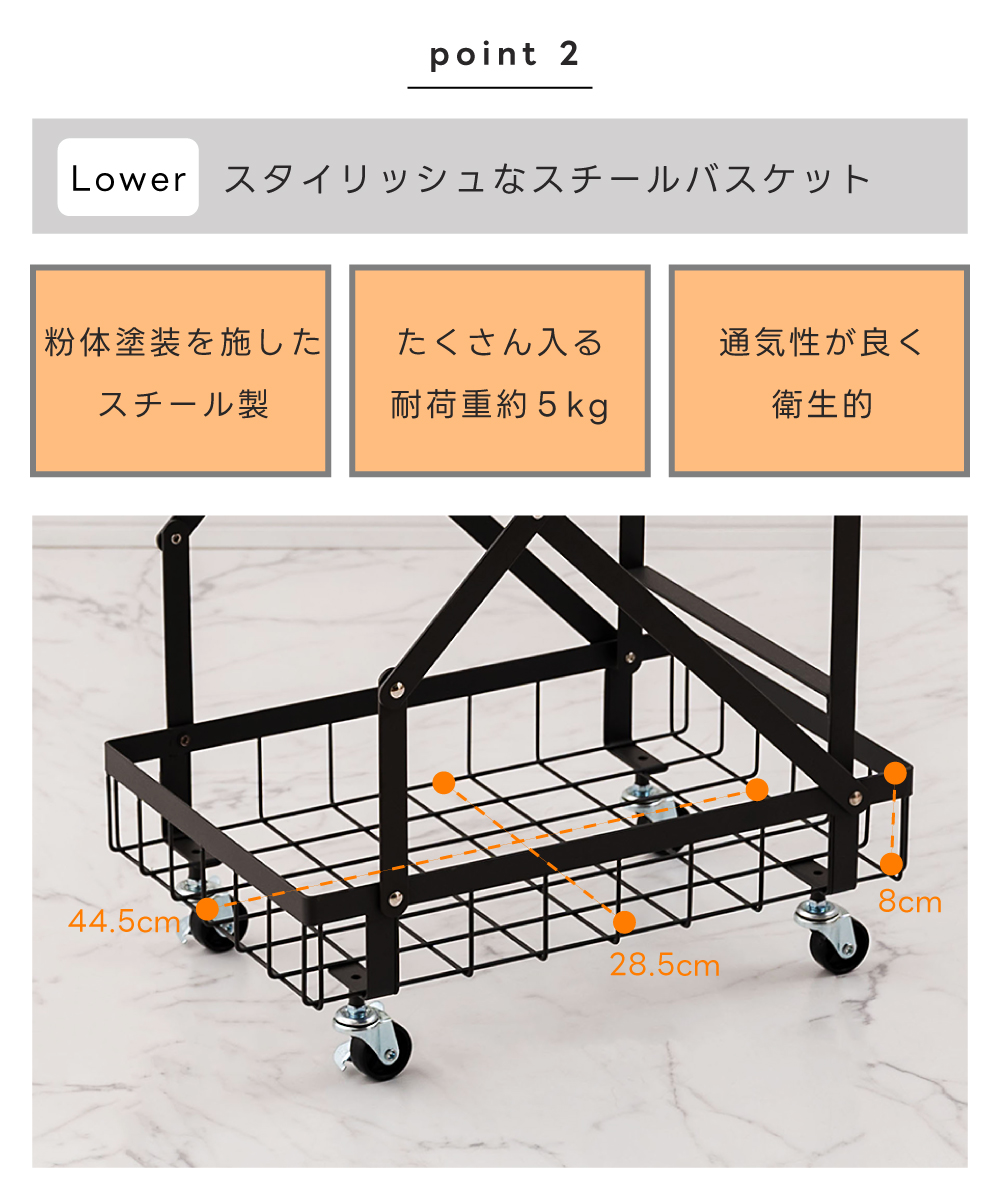 東谷 ワゴン キッチン キャスター付き 折りたたみ ストッパー付き 収納 東谷 ワゴン キッチン キャスター付き 折りたたみ ストッパー付き 収納