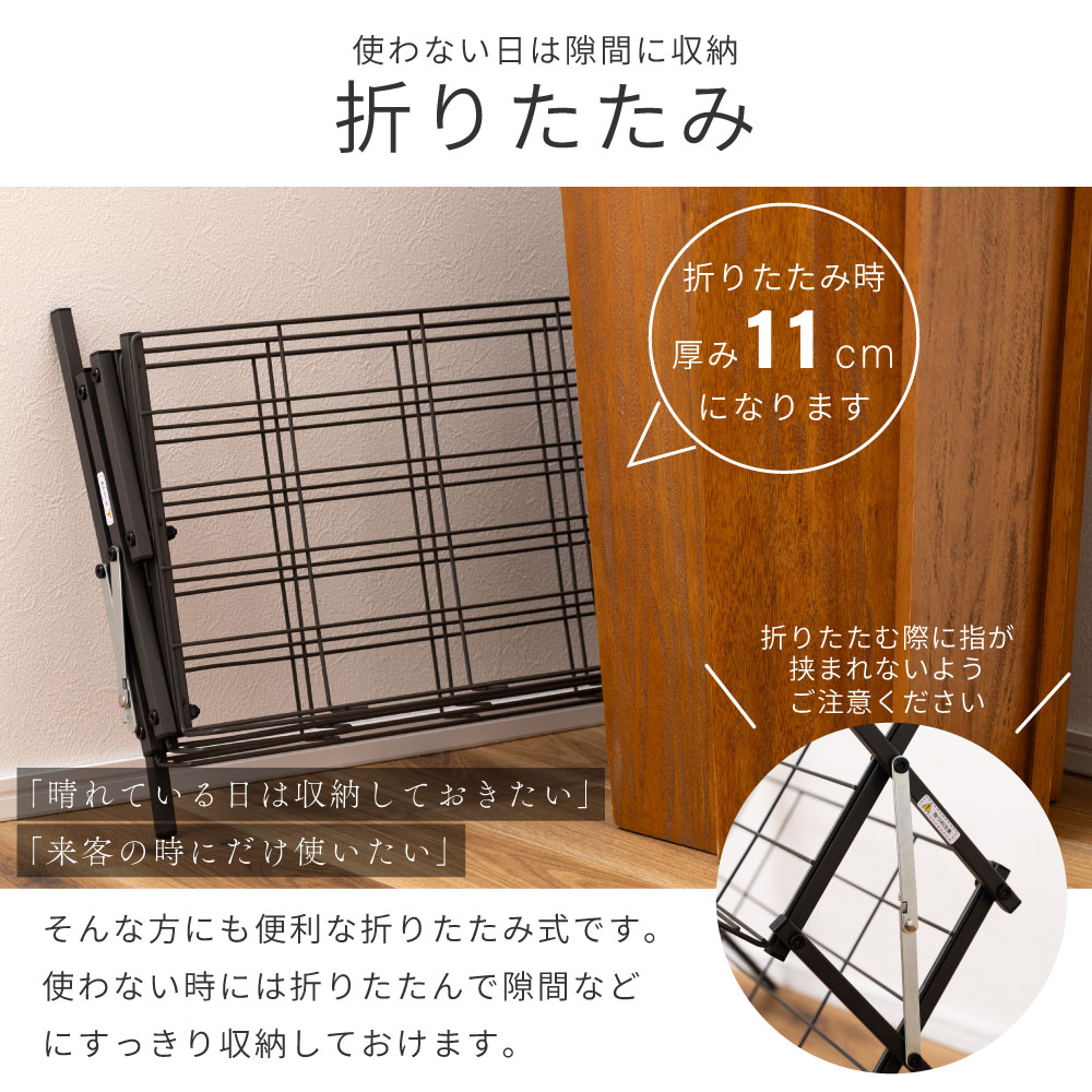 東谷 シューズラック 靴棚 玄関収納 靴 収納 靴収納 靴置き 靴置き棚