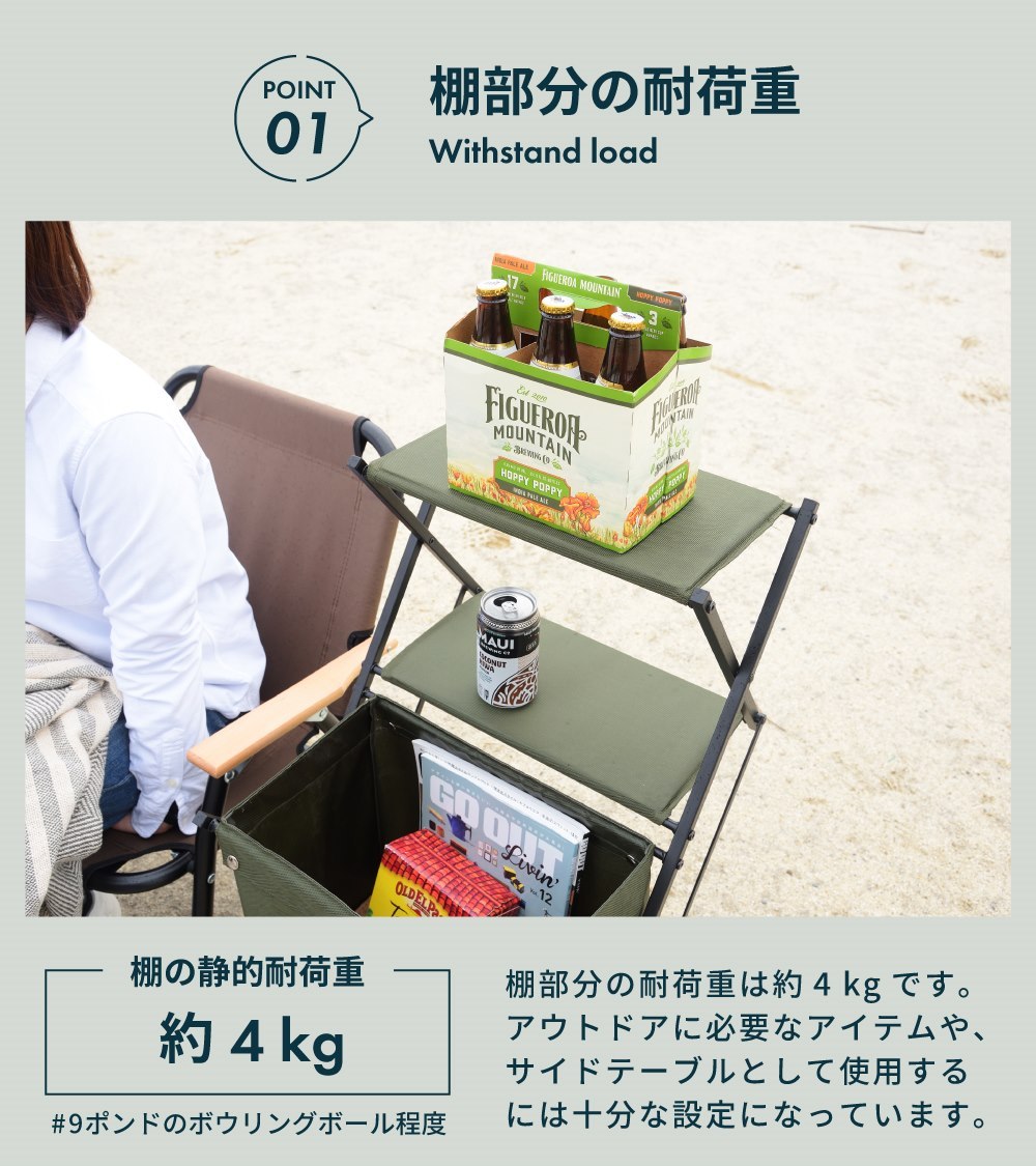 東谷 収納 折りたたみ アウトドア キャンプ レジャー サイド