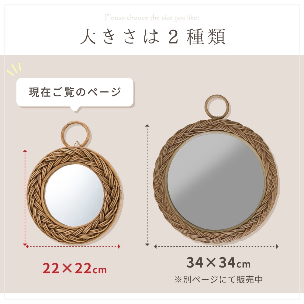 東谷 鏡 壁掛け ウォールミラー 壁掛け鏡 壁掛けミラー ミラー