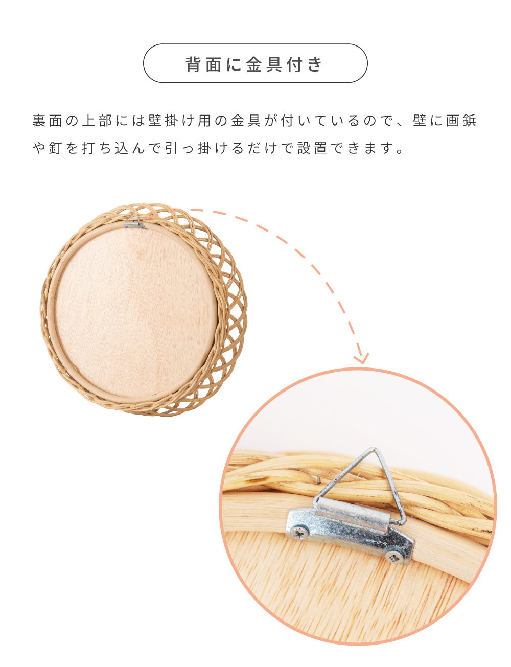 東谷 鏡 壁掛け 姿見 ウォールミラー 壁掛け鏡 姿見鏡 壁掛けミラー