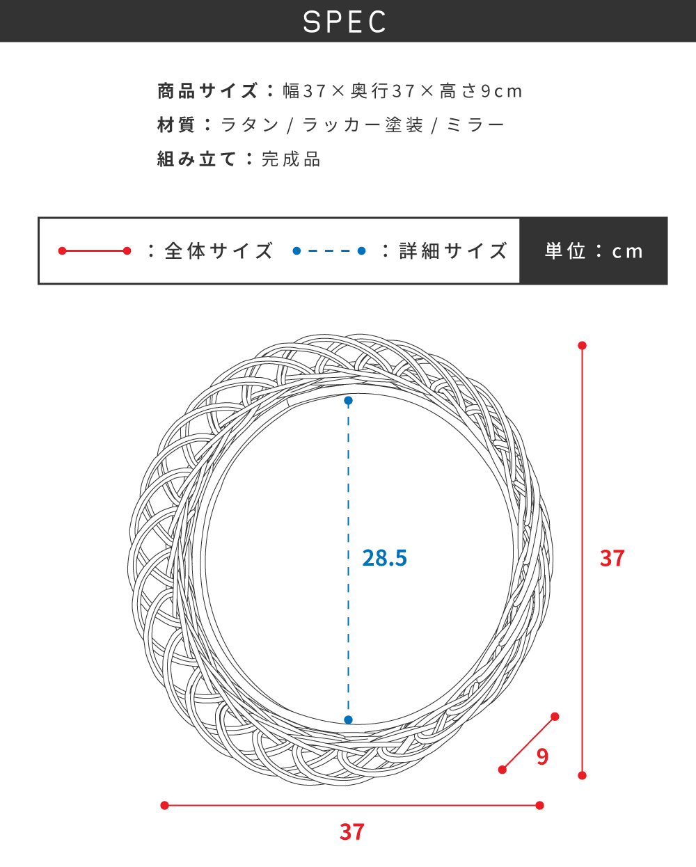 ラタン　籐　ウォールミラー　姿見　ヴィンテージ VeroMan ミラー ラタン編み 目型 卓上ミラー 壁掛け 鏡 ウォール