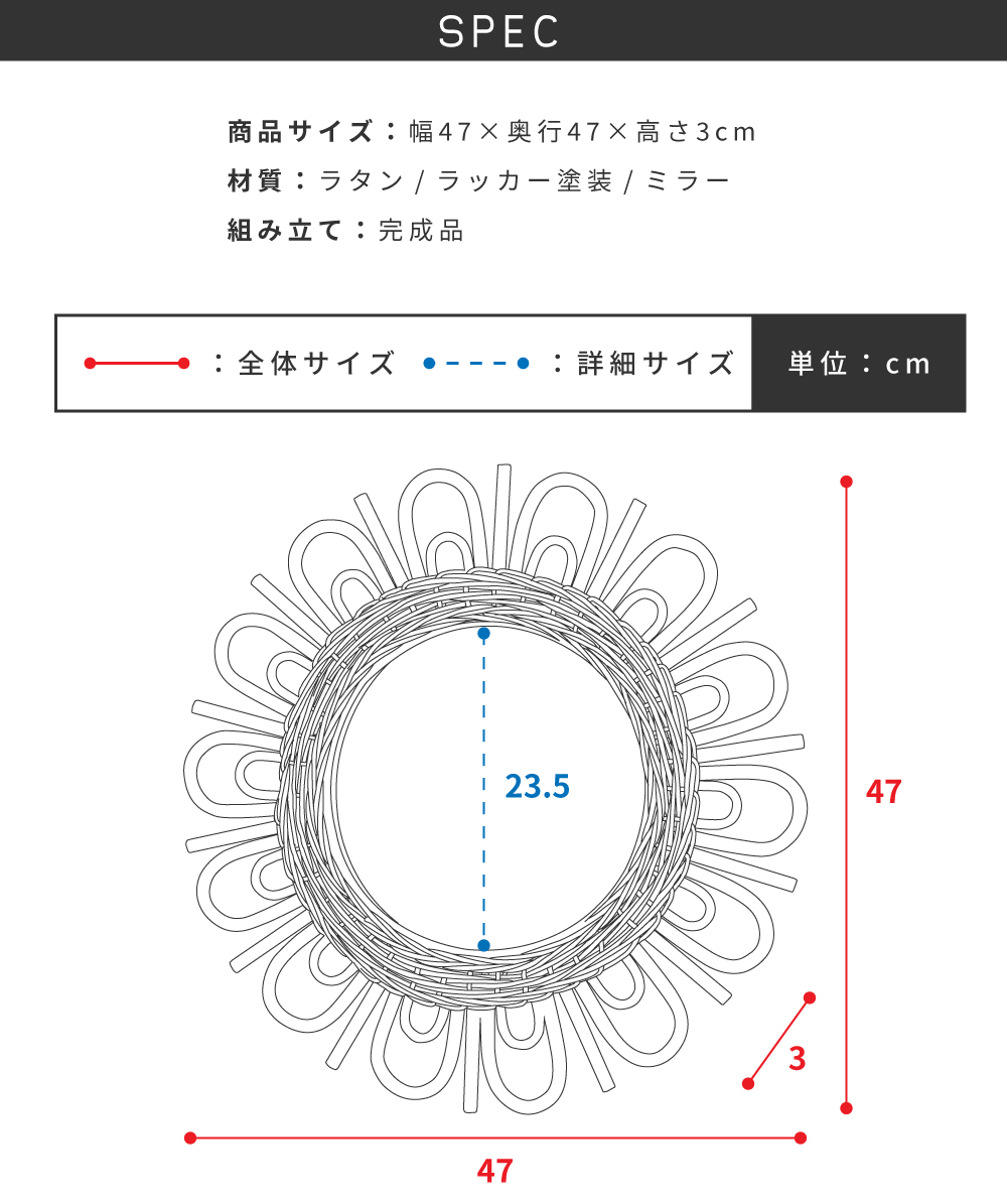 東谷 鏡 壁掛け 姿見 ウォールミラー 壁掛け鏡 姿見鏡 壁掛けミラー