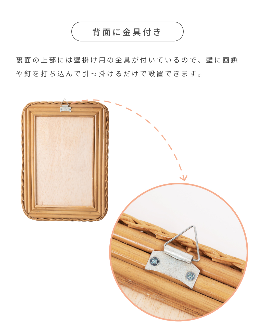 東谷 鏡 壁掛け 姿見 ウォールミラー 壁掛け鏡 姿見鏡 壁掛け