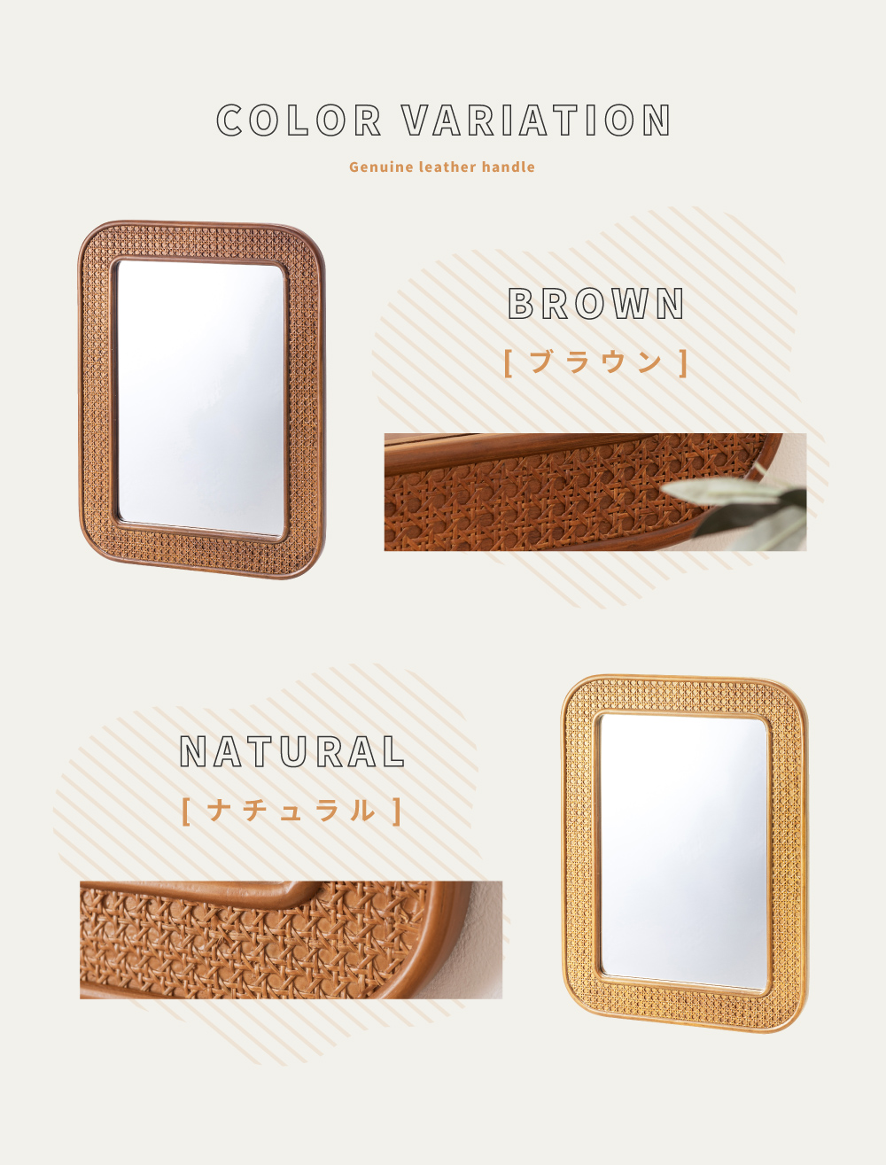 東谷 ミラー 鏡 ラタン おしゃれ 韓国インテリア かわいい ブラウン