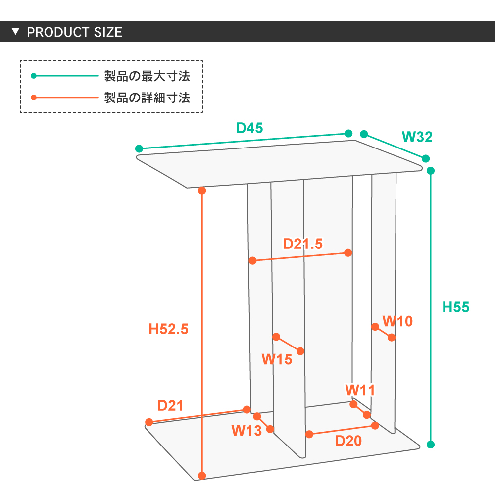 東谷 サイドテーブル ベッドサイドテーブル ナイトテーブル スリム