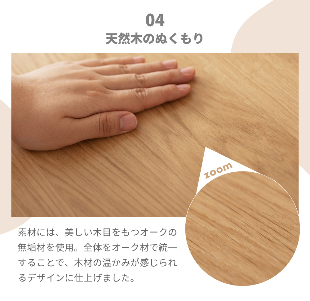 東谷 サイドテーブル ベッドサイドテーブル ナイトテーブル スリム