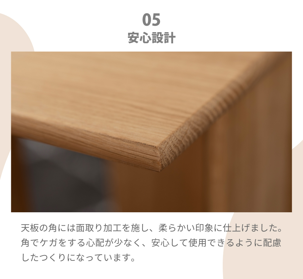 東谷 サイドテーブル ベッドサイドテーブル ナイトテーブル スリム