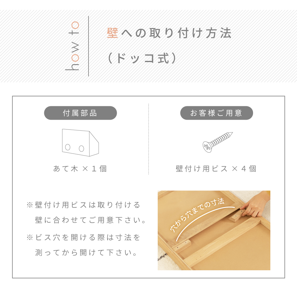 東谷 姿見 全身鏡 スタンドミラー 鏡 全身 姿見鏡 壁掛け 全身ミラー