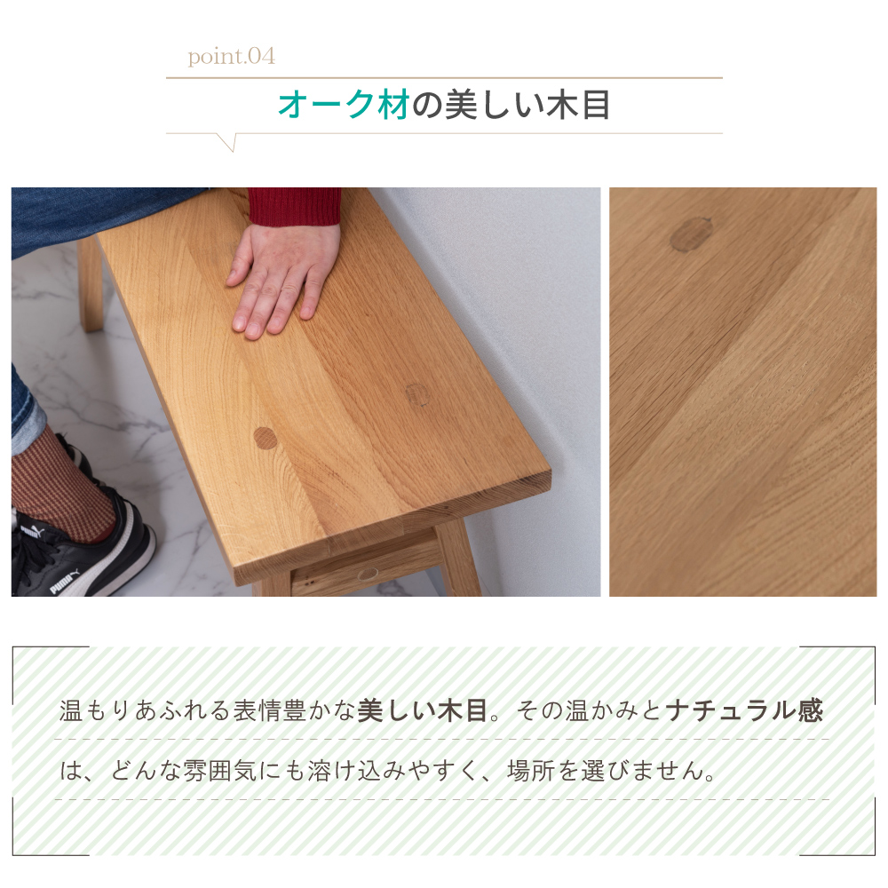 超安い 東谷 ベンチ椅子 ベンチチェア 収納 ベンチ ダイニングベンチ 知育玩具