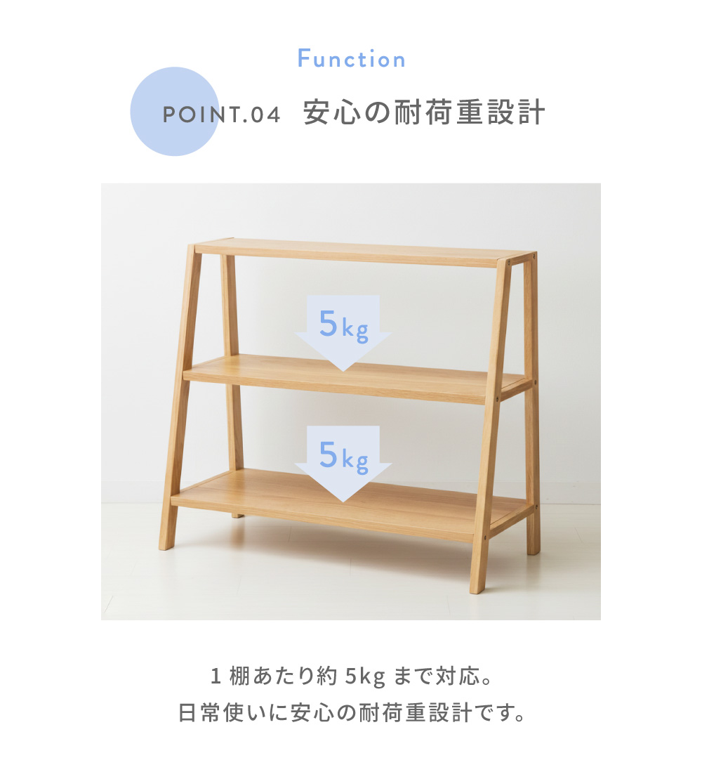 ★ オープンシェルフ 幅80 薄型 シェルフ アンティーク 北欧 風 レトロ 東谷 オープンシェルフ 3段 木製 幅80 オープンラック 棚 飾り棚