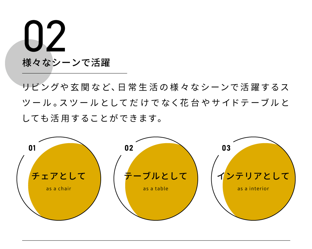 スツール 木製 チェア 椅子 おしゃれ 北欧 イス 四角 丸型 円形 安い