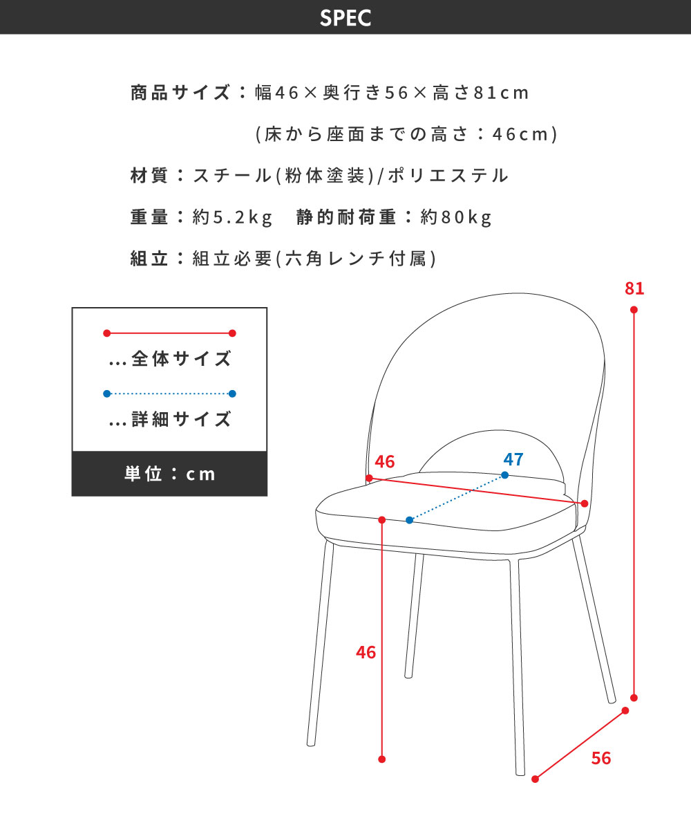 東谷 ダイニングチェア 椅子 おしゃれ 食卓椅子 ダイニングチェアー
