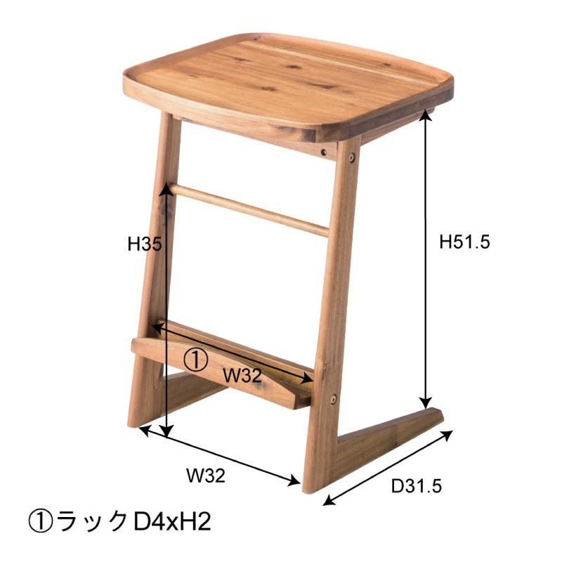 サイドテーブル 北欧 おしゃれ 安い 収納 コの字 木製 トレー 人気 新生活 Net 724 メゾンプラス Yahoo 店 通販 Yahoo ショッピング