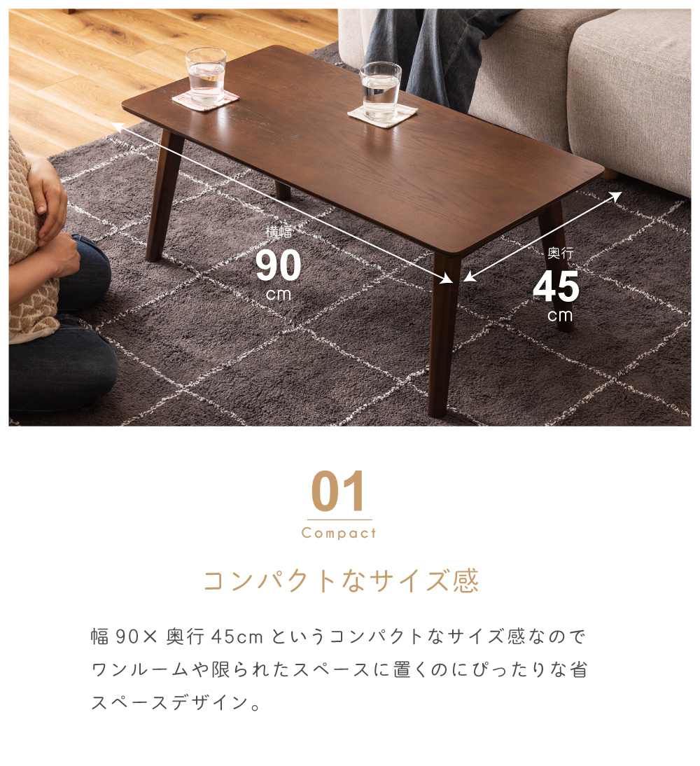 折りたたみ デザインテーブル 収納 東谷 ローテーブル テーブル 折りたたみテーブル センター