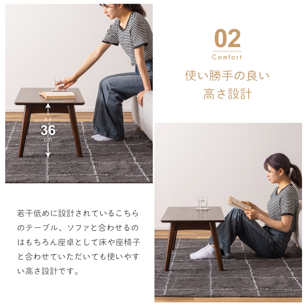 折り畳みテーブル　高さ90センチ　受付や店頭販売にて利用 ローテーブル 折りたたみ 幅90cm センターテーブル リーフ （ 90