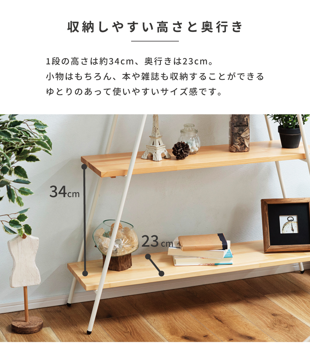 東谷 棚 シェルフ ラック 3段 おしゃれ 木製 スチールラック オープン 東谷 棚 シェルフ ラック 3段 おしゃれ 木製 スチールラック オープン