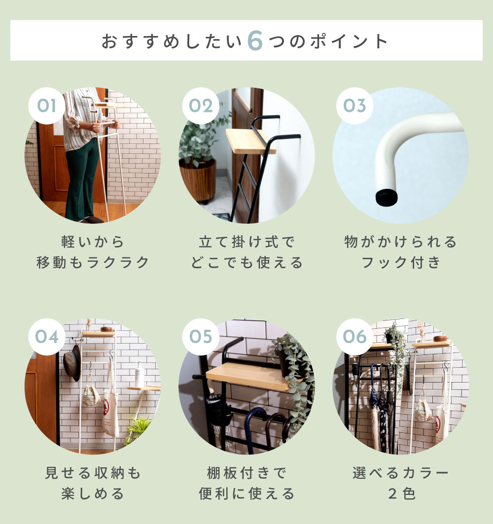 東谷 傘立て おしゃれ スリム 外置き コンパクト アンブレラスタンド