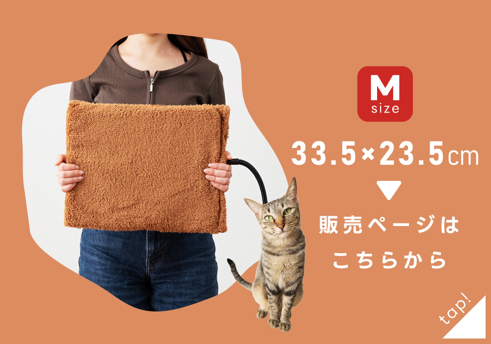 ペット用ヒーター ペット ヒーター Lサイズ 床暖房 温度調節 断線防止