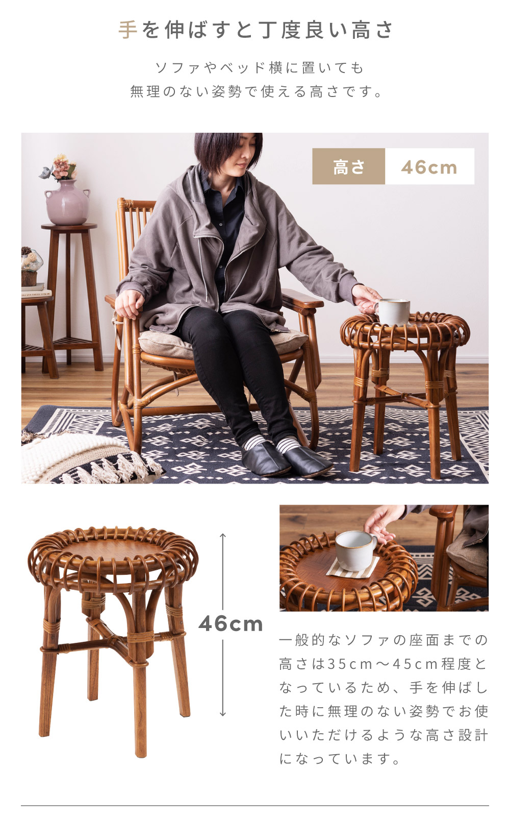 サイドテーブル ベッドサイドテーブル ナイトテーブル テーブル ベッド