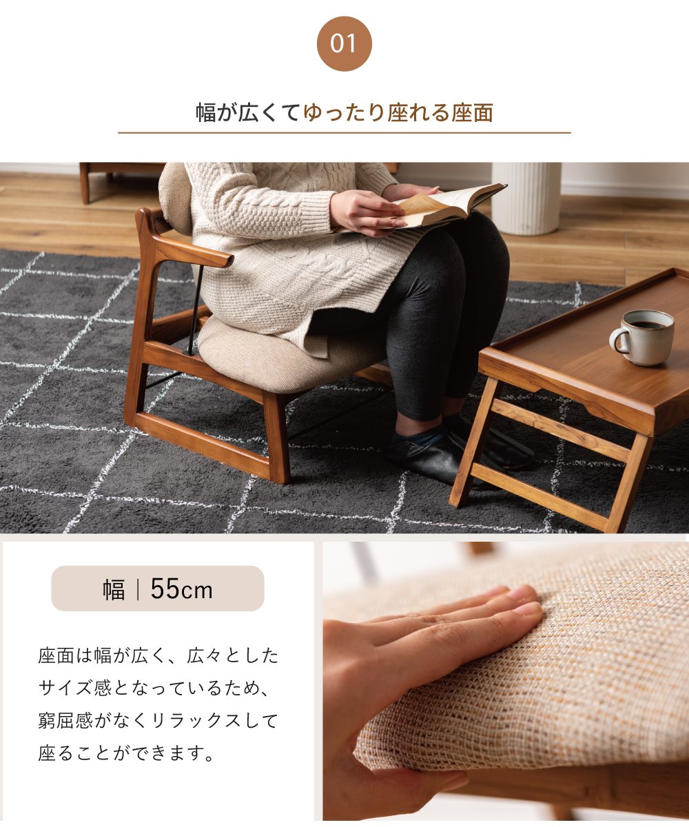 カリモク　　木製背もたれ付き座椅子 青系花柄 Amazon | やすらぎ座椅子 華 花柄 ブラウン AJOZ-5546AK | 武田