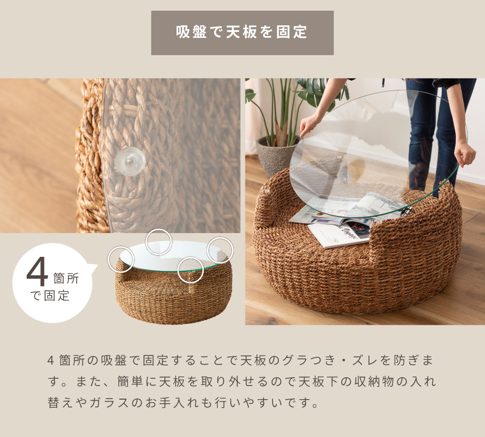 東谷 センターテーブル 幅80 ローテーブル 収納 ディスプレイ リビング
