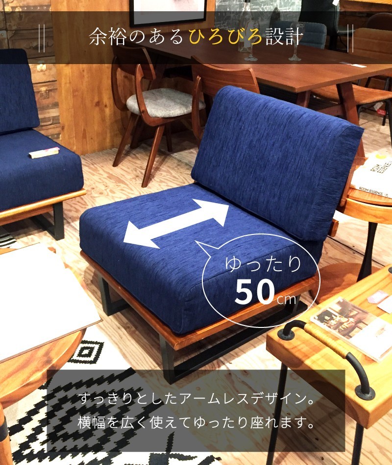 ソファ ソファー 一人掛け おしゃれ 1人掛け 北欧 sofa