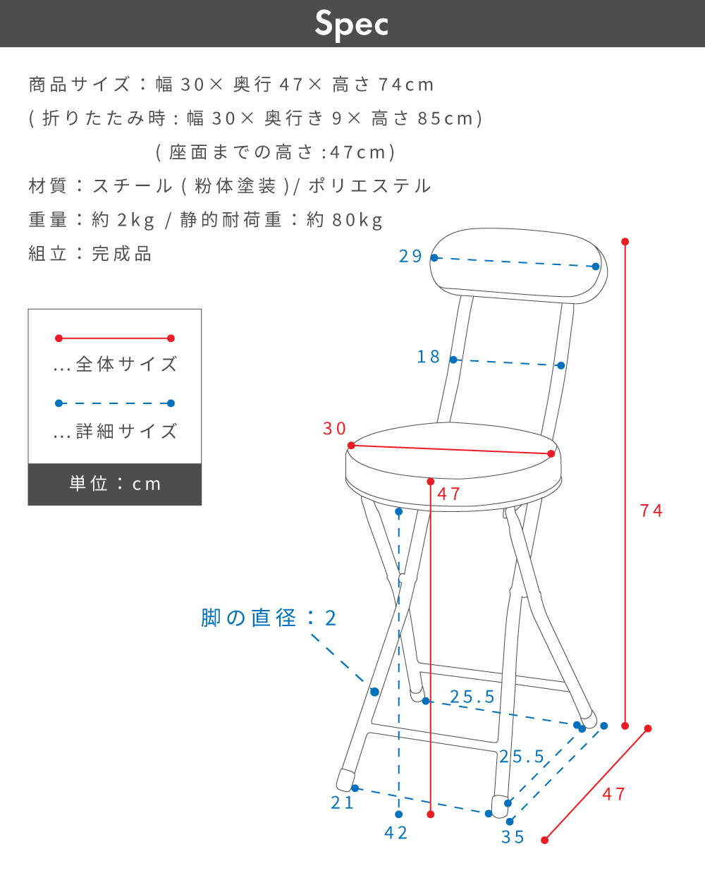 折りたたみ椅子 おしゃれ チェア チェアー 椅子 パイプ椅子