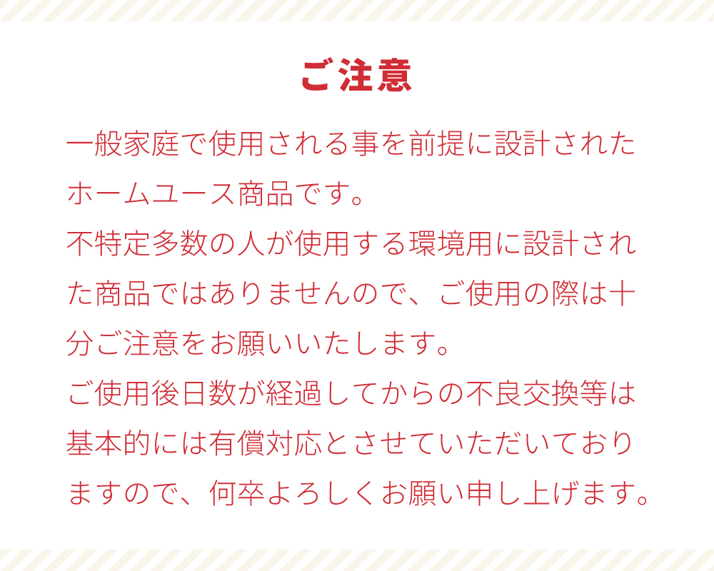 脚立 踏み台 2段 折りたたみ