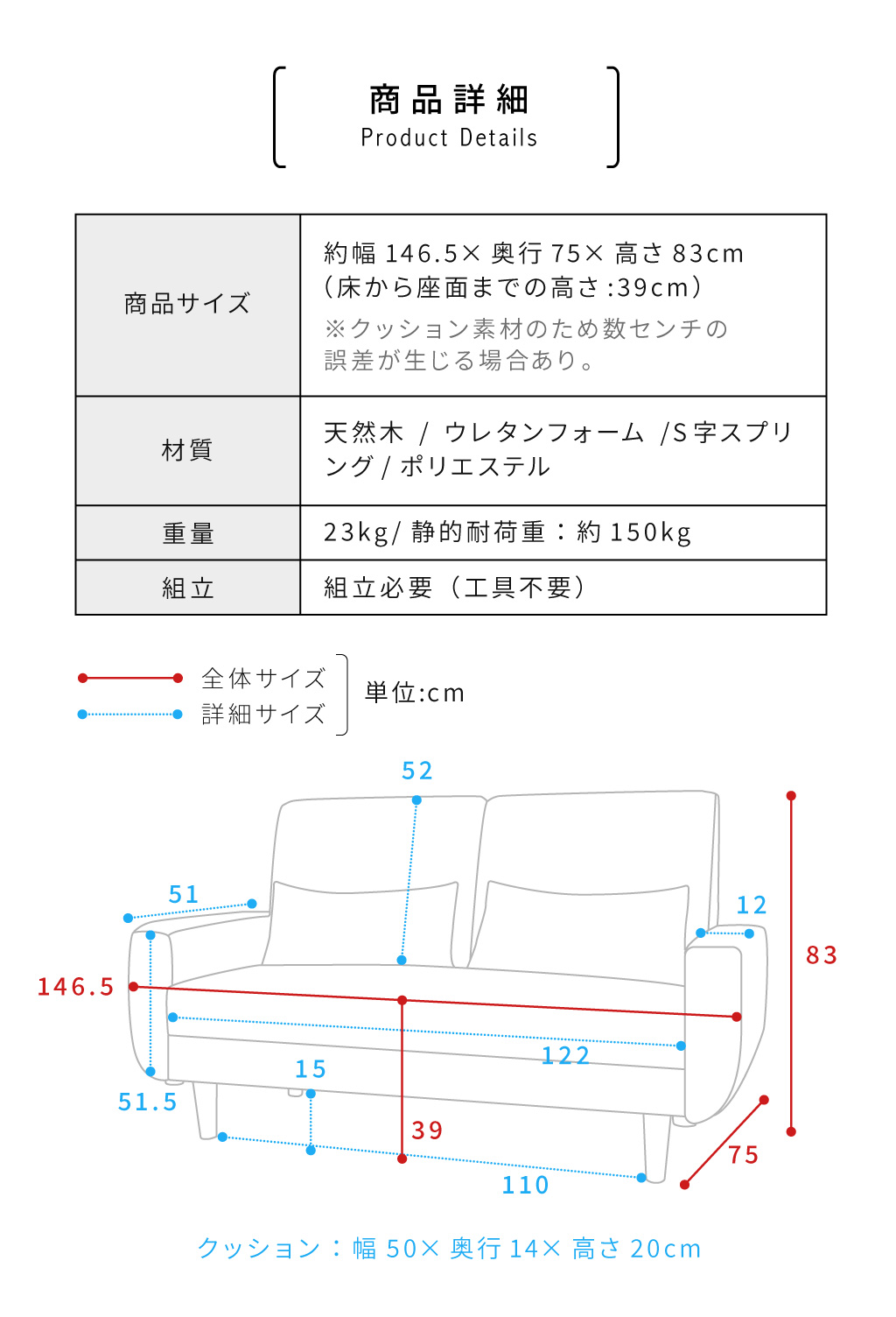 ソファ ソファー 2人掛け おしゃれ 安い 北欧 二人掛け