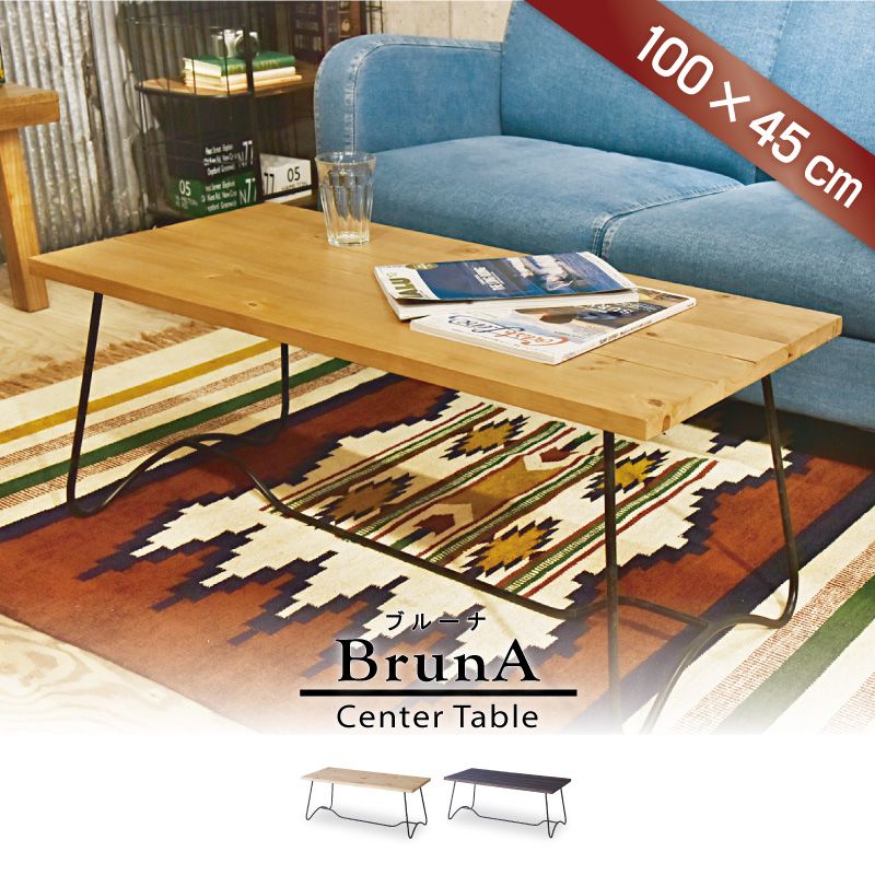 東谷 ローテーブル テーブル センターテーブル リビングテーブル