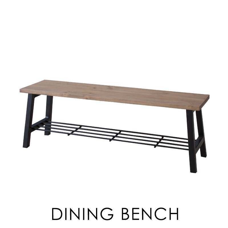 ❣️新品未使用❣️収納棚ボード❣️ベンチ椅子ボード 東谷 ダイニングベンチ ベンチ 長椅子 収納 ベンチチェア おしゃれ