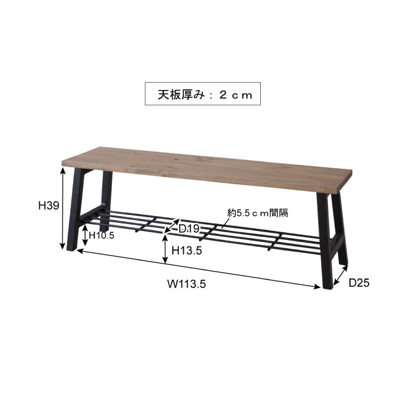 東谷 ダイニングベンチ ベンチ 長椅子 収納 ベンチチェア おしゃれ