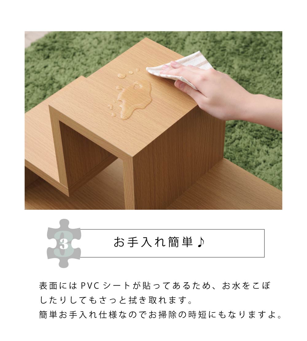 東谷 本棚 収納棚 おしゃれ 棚 ディスプレイラック 収納 ほんだな 推し
