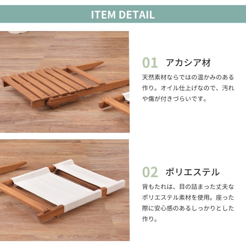 野外チェアー　キャンプ用品 Amazon.co.jp: アウトドアチェア 折りたたみ式 ビーチチェア
