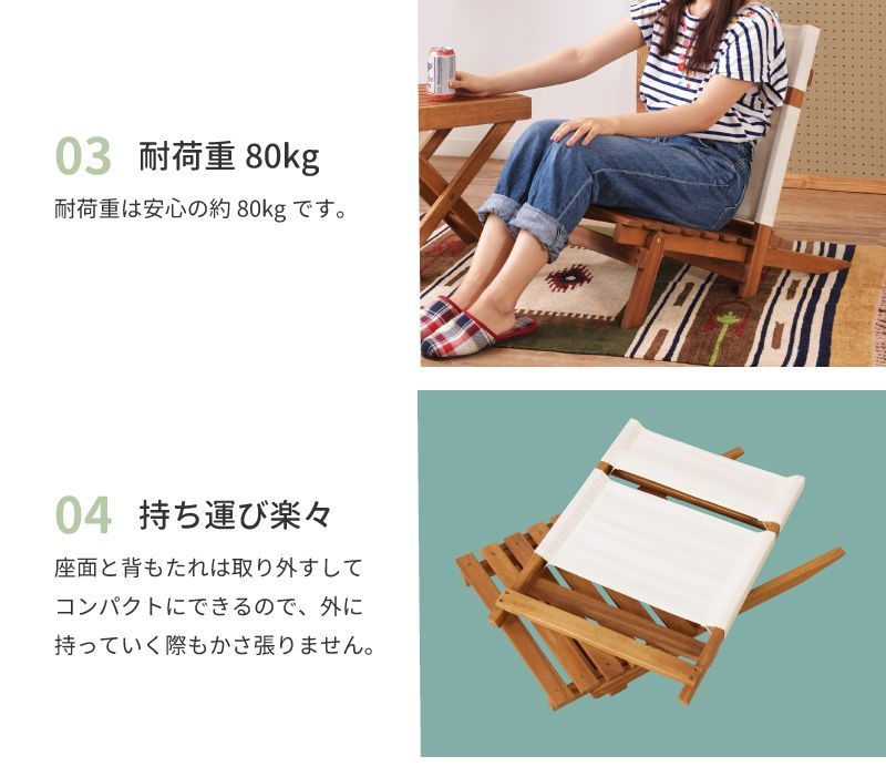 野外チェアー　キャンプ用品 Amazon.co.jp: アウトドアチェア 折りたたみ式 ビーチチェア