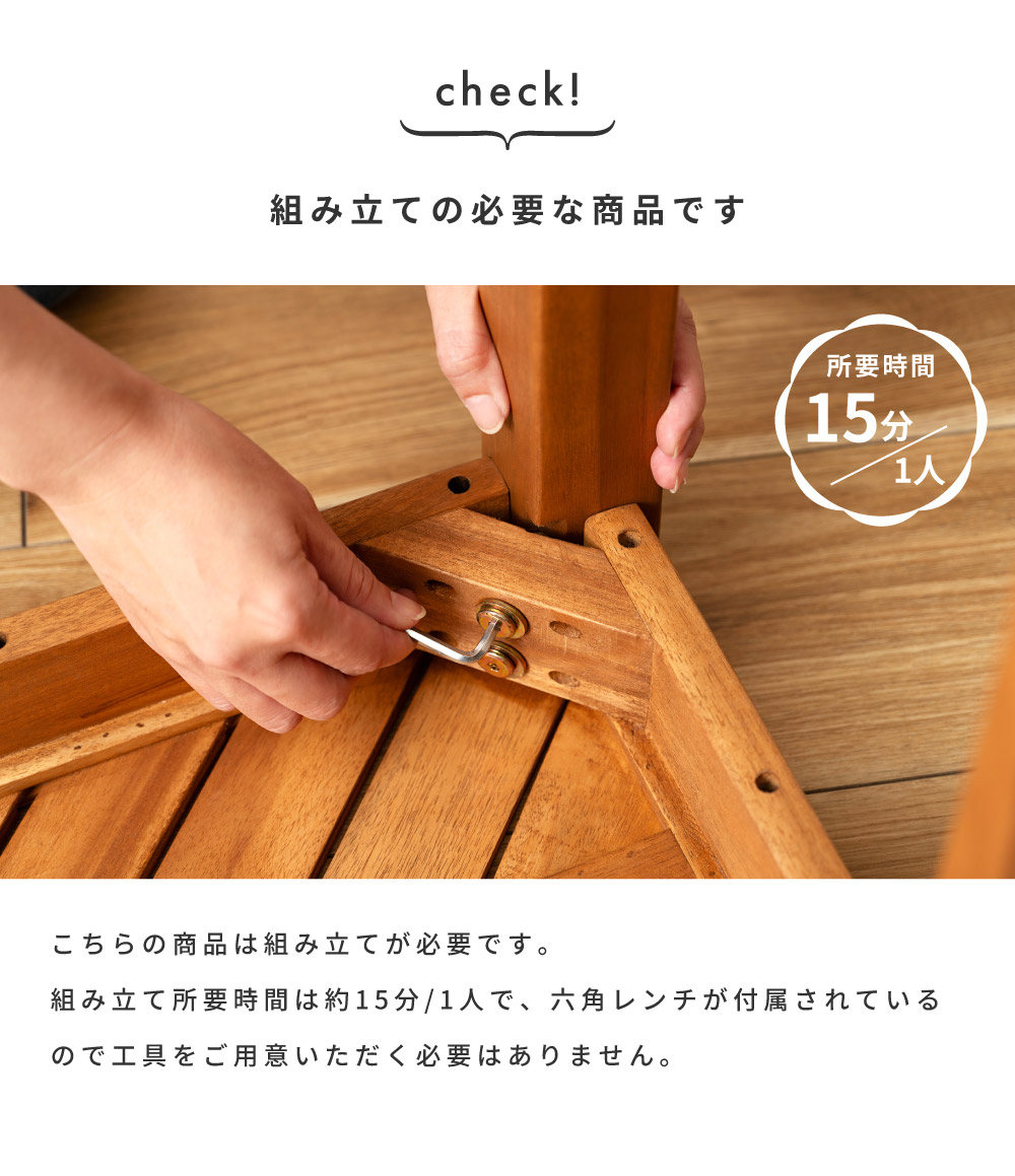 東谷 ベンチ ヘリンボーン イス 椅子 いす 木製 天然木 幅130cm 幅130 東谷 ベンチ ヘリンボーン イス 椅子 いす 木製 天然木 幅130cm 幅130