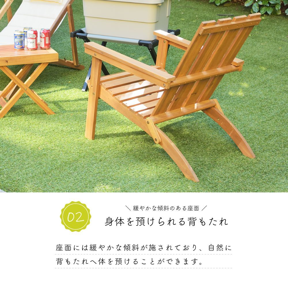 東谷 アウトドアチェア 木製 コンパクト ローチェア ガーデン