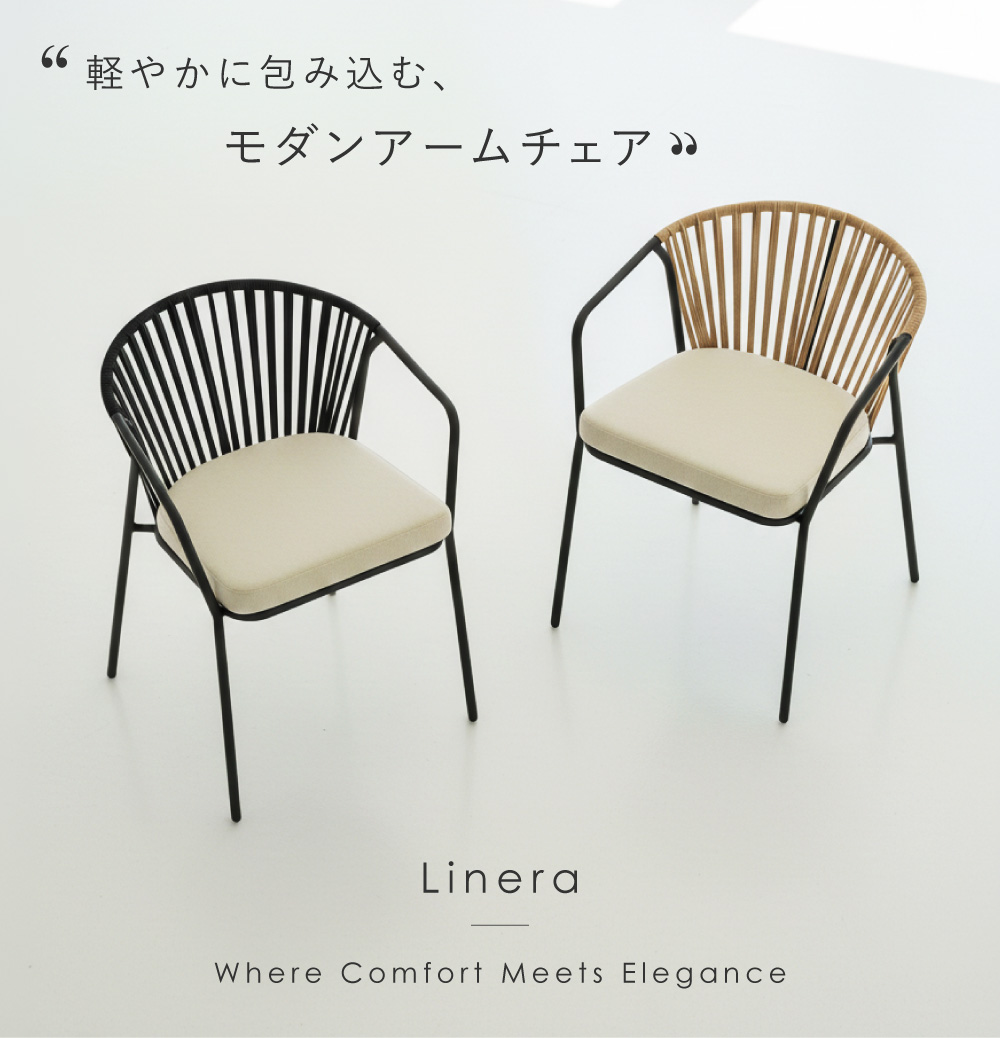 ダイニングチェア 椅子 おしゃれ イス 北欧 黒 モダン 木製 アームチェア ファブリック 新生活 ベージュ 肘付き