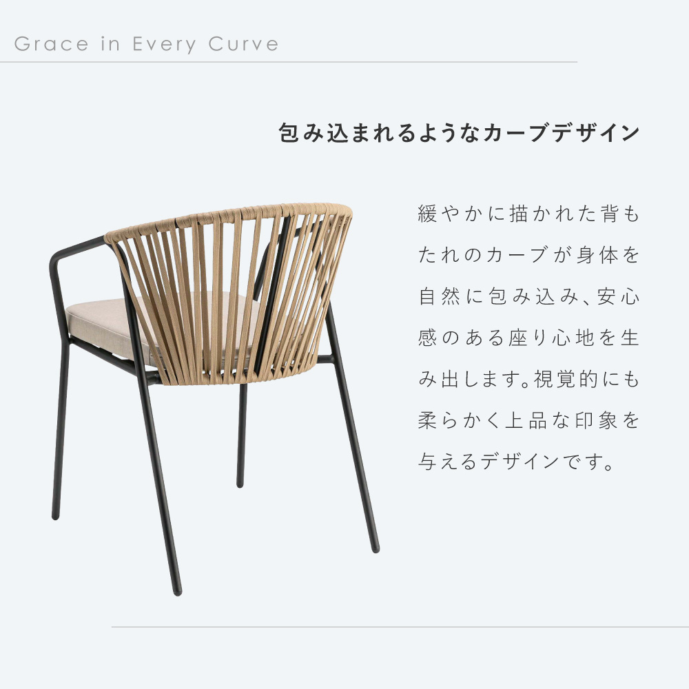 ダイニングチェア 椅子 おしゃれ イス 北欧 黒 モダン 木製 アームチェア ファブリック 新生活 ベージュ 肘付き