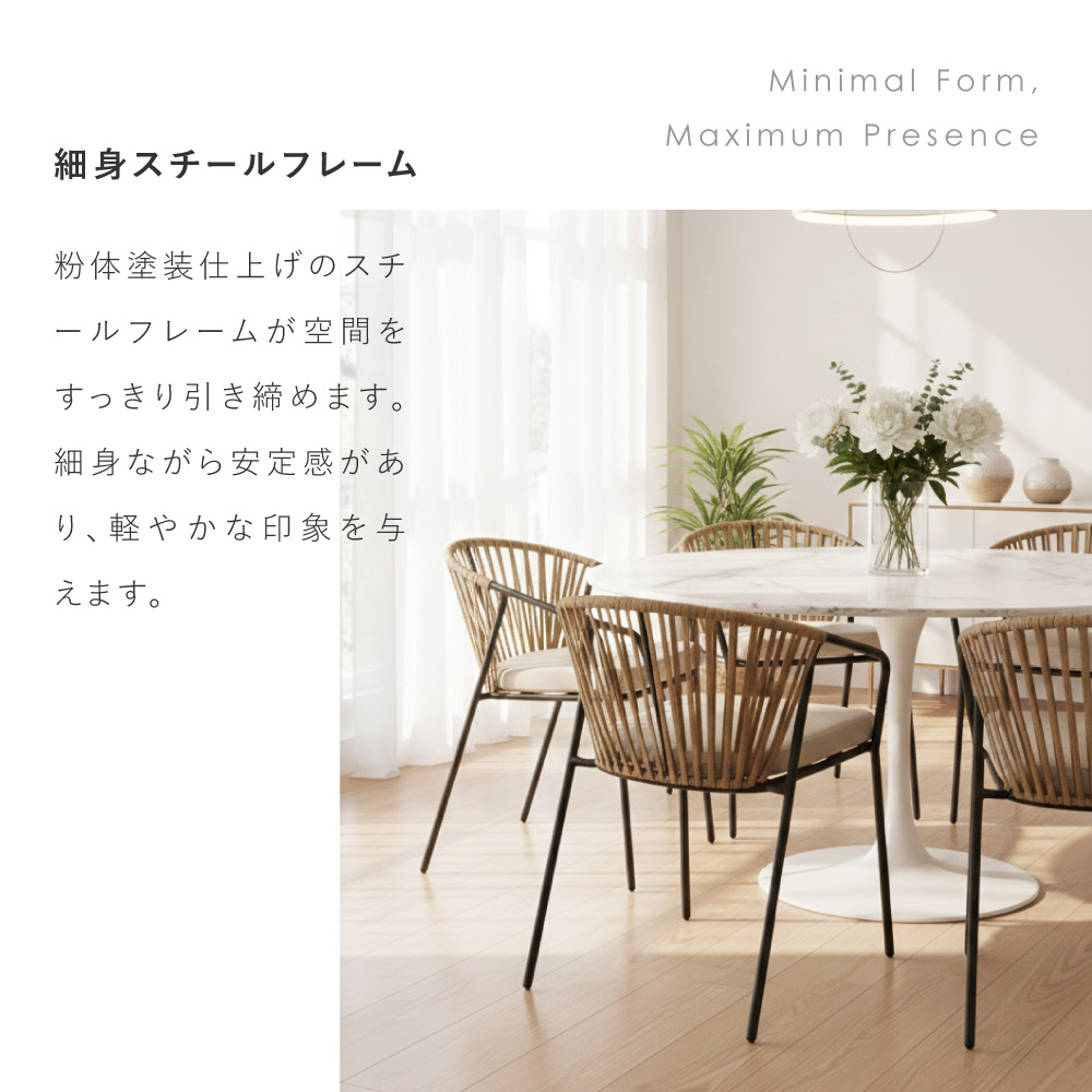 ダイニングチェア 椅子 おしゃれ イス 北欧 黒 モダン 木製 アームチェア ファブリック 新生活 ベージュ 肘付き