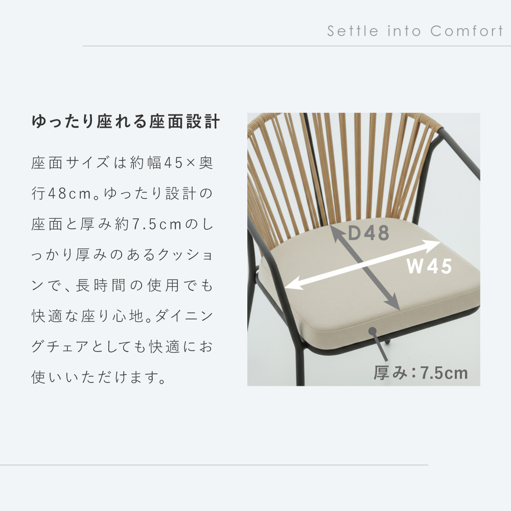 ダイニングチェア 椅子 おしゃれ イス 北欧 黒 モダン 木製 アームチェア ファブリック 新生活 ベージュ 肘付き