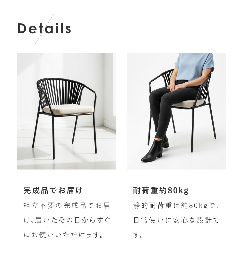 ダイニングチェア 椅子 おしゃれ イス 北欧 黒 モダン 木製 アームチェア ファブリック 新生活 ベージュ 肘付き