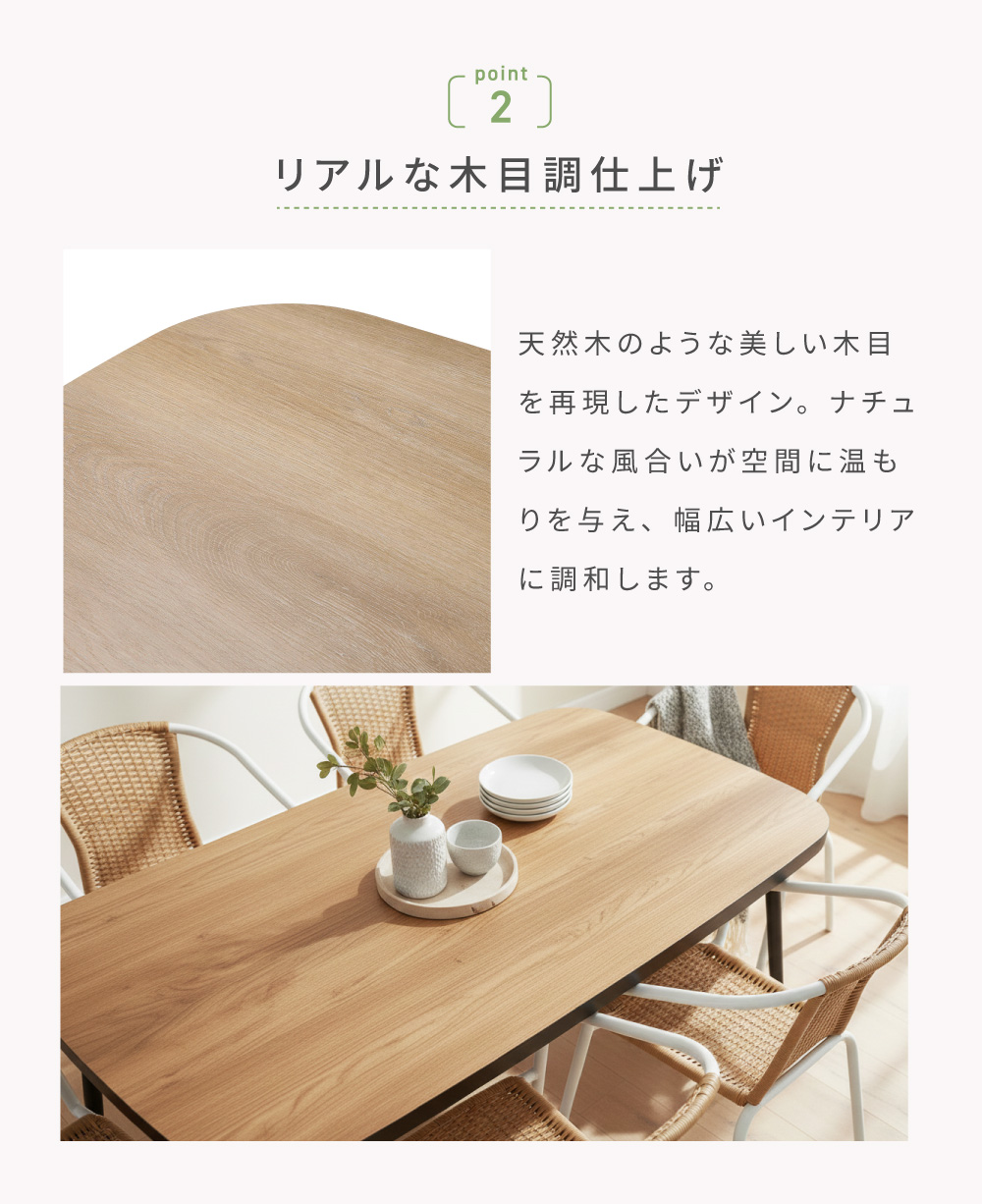 東谷 ガーデンテーブル ダイニングテーブル 単品 おしゃれ テラス 幅