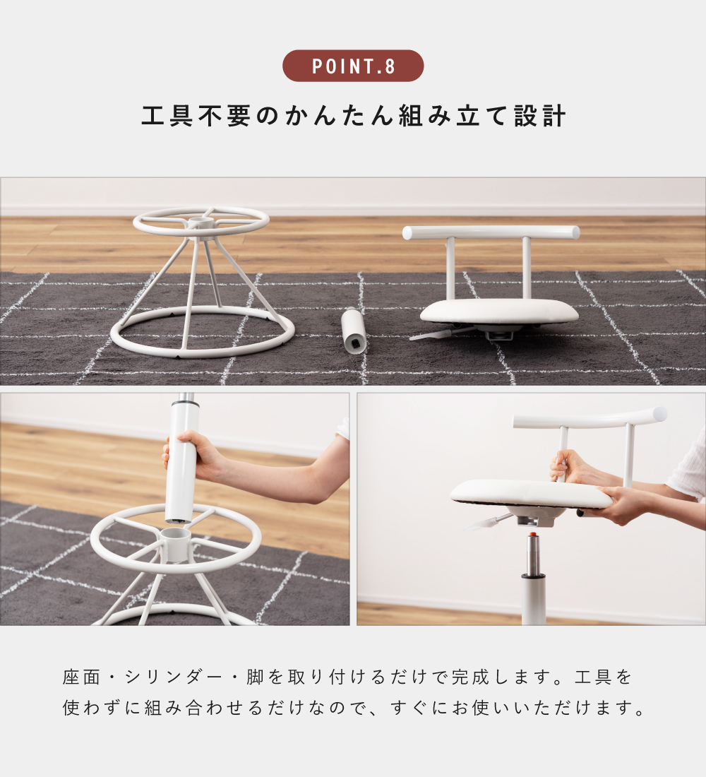 カウンターチェア バーチェア おしゃれ 椅子 チェアー 北欧 回転 昇降 丸椅子 カフェ アームレス 肘なし 安い