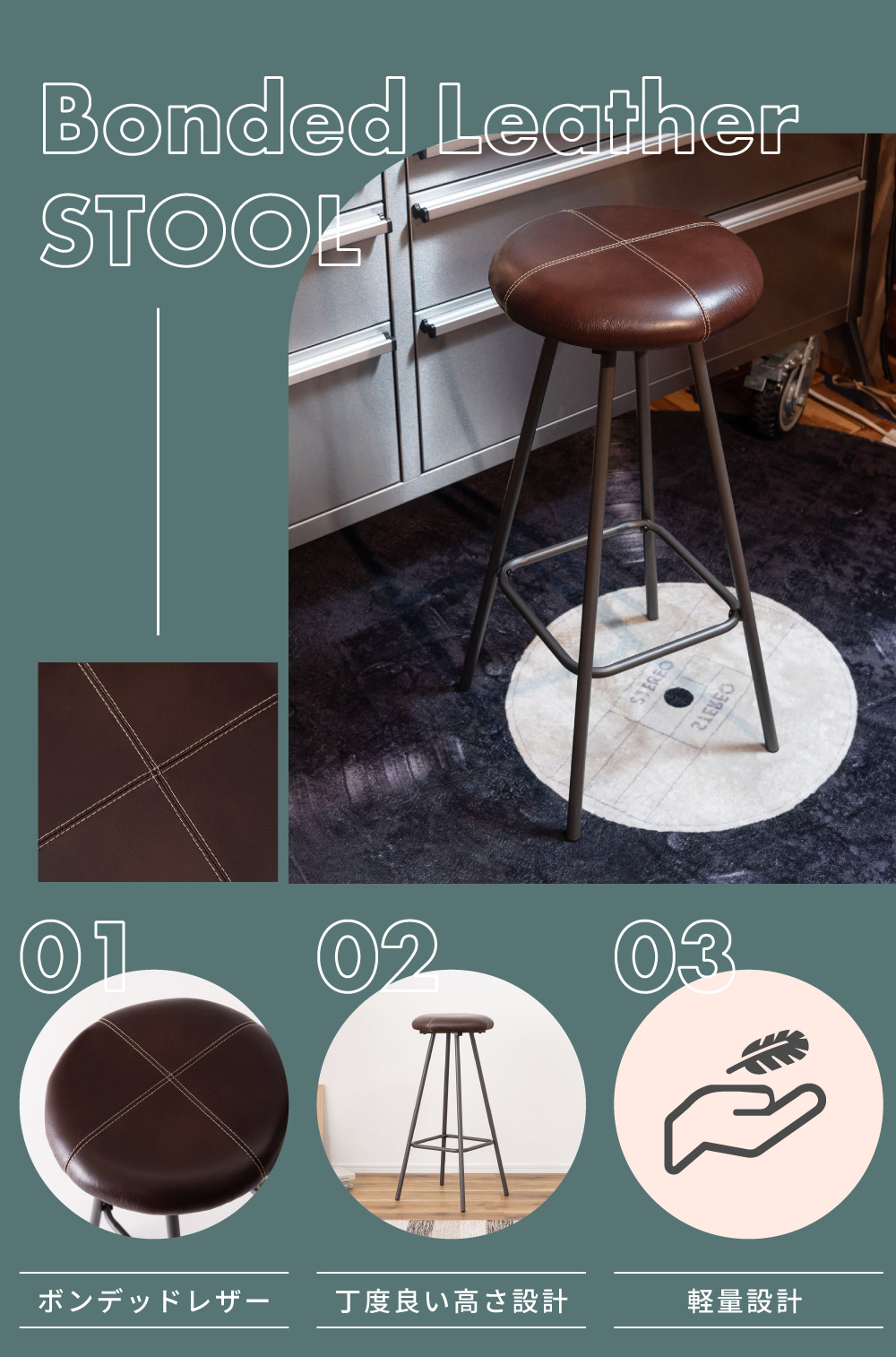 東谷 ハイスツール おしゃれ スツール 丸椅子 椅子 カウンターチェア