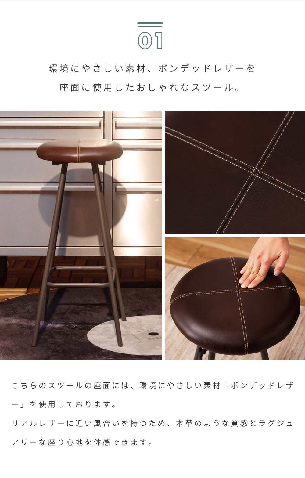 東谷 ハイスツール おしゃれ スツール 丸椅子 椅子 カウンターチェア