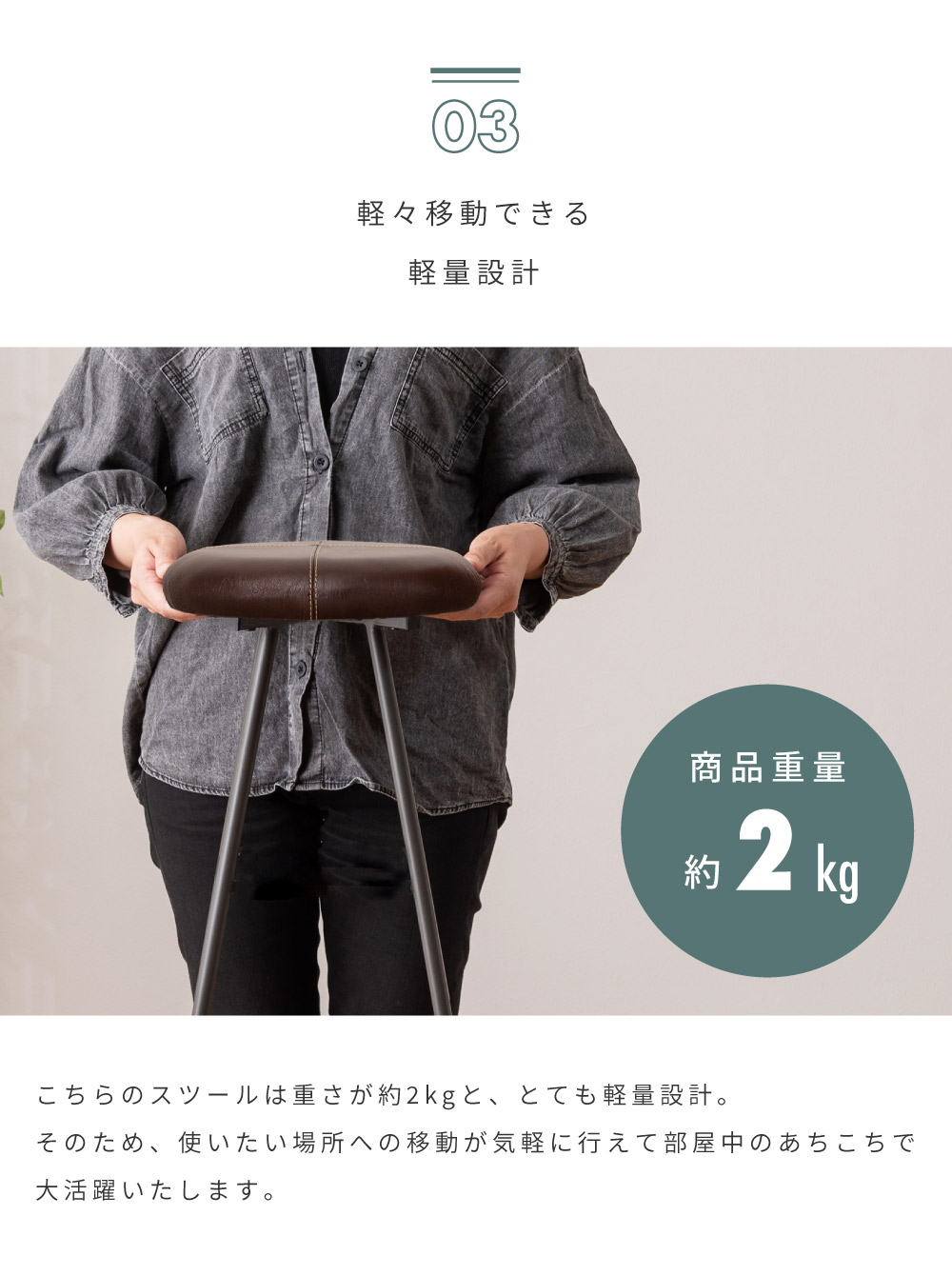 東谷 ハイスツール おしゃれ スツール 丸椅子 椅子 カウンターチェア